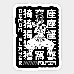 kanji akazaa dm Sticker